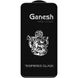 Защитное стекло Ganesh (Full Cover) для Apple iPhone 11 Pro Max / XS Max (6.5") Черный фото 2