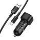 АЗУ Borofone BZ34 Cloud QC3.0 (1USB-A) + кабель USB to Type-C Black фото 3