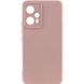 Чехол Silicone Cover Lakshmi Full Camera (A) для Xiaomi Redmi Note 12T Pro Розовый / Pink Sand