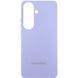 Чехол Silicone Cover Lakshmi (AAA) with Logo для Samsung Galaxy S26 Сиреневый / Dasheen