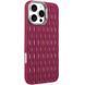 Чехол TPU Ribbio для Apple iPhone 16 Pro Max (6.9") Red