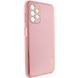 Кожаный чехол Xshield для Samsung Galaxy A33 5G Розовый / Pink фото 2