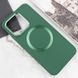 TPU чехол Bonbon Metal Style with MagSafe для Xiaomi 14 Зеленый / Army Green фото 4