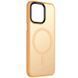 Чехол Ummi Colorful with MagSafe для Apple iPhone 14 (6.1") Персиковый / Orange