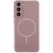 Чохол Silicone Cover Lakshmi Full Camera (AA) with Magnetic Fit для Samsung Galaxy S21 FE Рожевий / Pink Sand