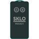 Защитное стекло SKLO 5D Privacy (тех.пак) для Apple iPhone 13 / 13 Pro / 14 / 16e / 17e (6.1") Черный