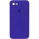 Уценка Чехол Silicone Case Square Full Camera Protective (AA) для Apple iPhone 7 / 8 / SE (2020) Вскрытая упаковка / Фиолетовый / Ultra Violet фото 1
