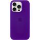 Чехол Silicone Case Full Protective (AA) для Apple iPhone 16 Pro (6.3") Фиолетовый / Ultra Violet