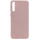 Чехол Silicone Cover Full without Logo (A) для Huawei Y8p (2020) / P Smart S Розовый / Pink Sand фото 1
