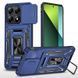 Ударопрочный чехол Camshield Army Ring для Xiaomi 17 Синий / Navy