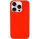 Чохол Silk (AA) NO LOGO with Magnetic Fit для Apple iPhone 15 Pro Max (6.7") Червоний / Red