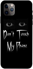 Чехол itsPrint Don't Touch для Apple iPhone 11 Pro Max (6.5")