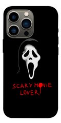 Чехол itsPrint Scary movie lover для Apple iPhone 13 Pro (6.1")