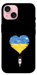 Чохол itsPrint З Україною в серці для Apple iPhone 15 (6.1")