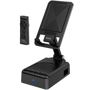 Bluetooth Колонка Hoco&nbsp;HC45 Wave з підставкою для телефону і пультом керування Black