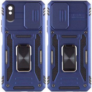 Ударопрочный чехол Camshield Army Ring для Xiaomi Redmi 9A Синий / Navy