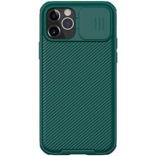 Карбоновая накладка Nillkin CamShield Pro для Apple iPhone 14 Pro Max (6.7") Dark Green