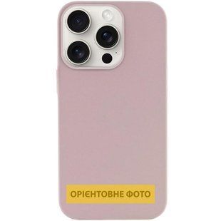 Чехол Silk (AA) NO LOGO with Magnetic Fit для Apple iPhone 17 Pro Max (6.9") Серый / Lavender