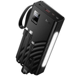 Портативний ЗП Power Bank Hoco J155 Shine 22.5W+PD20W with 4 cables 20000 mAh Black