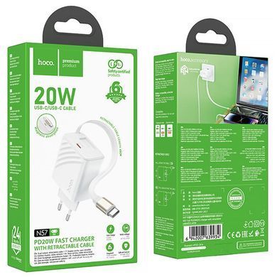 МЗП Hoco N57 Full PD20W with retractable cable Type-C (2USB-C) White
