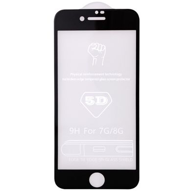 Захисне скло 5D Hard (full glue) (тех.пак) для Apple iPhone 7 / 8 / SE (2020) (4.7") Чорний