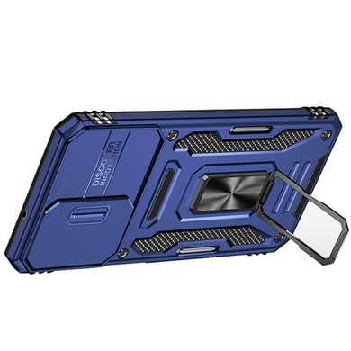 Ударостійкий чохол Camshield Army Ring для Samsung Galaxy A23 4G Синій / Navy