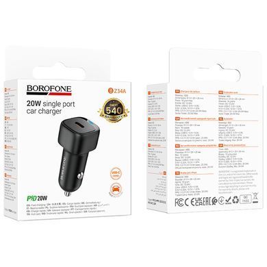 АЗП Borofone BZ34A Cloud PD20W (1USB-C) Black