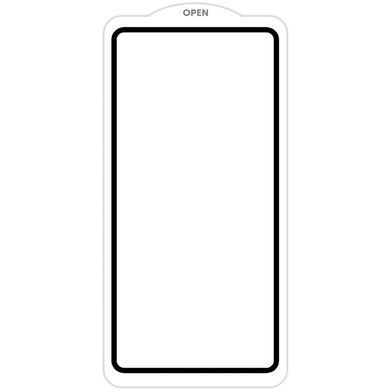 Захисне скло SKLO 5D (тех.пак) для Samsung Galaxy S25 Ultra Чорний