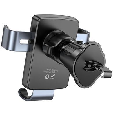 Автодержатель Borofone BH118 Refined (air outlet) Black / Metal gray