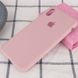 Чохол Silicone Case Full Protective (AA) для Apple iPhone X (5.8") / XS (5.8") Рожевий / Pink Sand фото 2