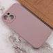 Чохол Silk Full Camera Protective (AA) NO LOGO для Apple iPhone 15 Plus (6.7") Сірий / Lavender фото 3
