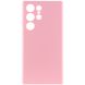 Чехол Silicone Cover Lakshmi Full Camera (AAA) для Samsung Galaxy S23 Ultra Розовый / Light pink фото 1