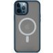 TPU+PC чехол Metal Buttons with Magnetic Fit для Apple iPhone 14 Pro (6.1") Синий / Navy Blue