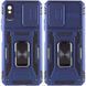 Ударопрочный чехол Camshield Army Ring для Xiaomi Redmi 9A Синий / Navy