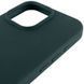 Чехол Silk Full Protective (AA) NO LOGO для Apple iPhone 16 Pro Max (6.9") Зеленый / Forest green фото 4