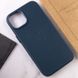 Шкіряний чохол Leather Case (AA) with MagSafe для Apple iPhone 14 Plus (6.7") Indigo Blue фото 7