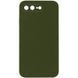 Silicone Case Square Full Camera Protective (AA) NOLOGO для Apple iPhone 7 plus / 8 plus (5.5") Зеленый / Dark Olive