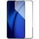 Захисне 2.5D скло Blueo Full Cover HD для Samsung Galaxy S25 Edge Чорний фото 5