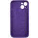 Чехол Silicone Case Full Camera Protective (AA) NO LOGO для Apple iPhone 15 (6.1") Фиолетовый / Amethyst фото 4