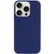 Чехол Silk Full Protective (AA) NO LOGO для Apple iPhone 13 Pro Max (6.7") Синий / Deep navy