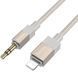 Аудіо кабель Aux Hoco UPA32A Clever digital (Lightning to AUX 3.5mm) (1m) Gold фото 3