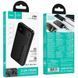 Портативний ЗП Power Bank Hoco J154 Victorious 22.5W+PD20W 10000 mAh Black фото 3