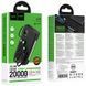 Портативний ЗП Power Bank Hoco J155 Shine 22.5W+PD20W with 4 cables 20000 mAh Black фото 6