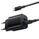 МЗП Borofone BAS81A Star 10.5W (2USB-A) + кабель USB to Type-C Black фото 3