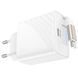 МЗП Hoco N57 Full PD20W with retractable cable Type-C (2USB-C) White фото 2