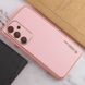 Шкіряний чохол Xshield для Samsung Galaxy S23 FE Рожевий / Pink фото 4
