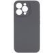Чехол Silk Full Camera Protective (AA) NO LOGO для Apple iPhone 14 Pro Max (6.7") Серый / Dark Gray