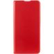 Кожаный чехол книжка GETMAN Elegant (PU) для Samsung Galaxy A14 4G/5G Красный