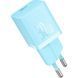 СЗУ Baseus GaN5 Fast Charger mini PD30W (1USB-C) + кабель Type-C to Type-C (P10110902) Galaxy Blue фото 5