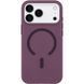Чехол PC Matte Color with Magnetic Fit для Apple iPhone 17 Pro Max / 18 Pro Max (6.9") Dark Cherry